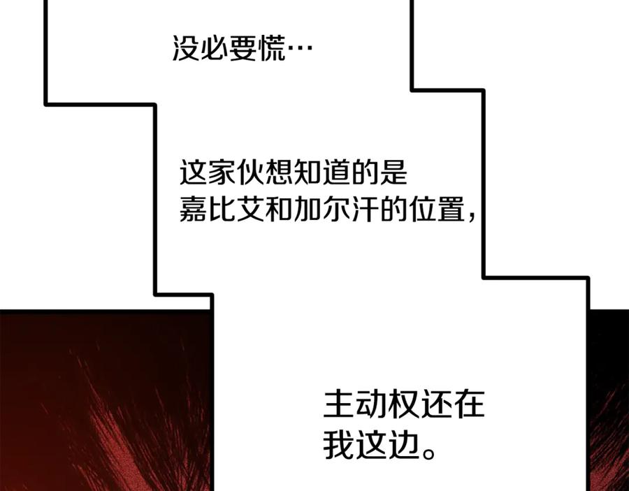 第230页