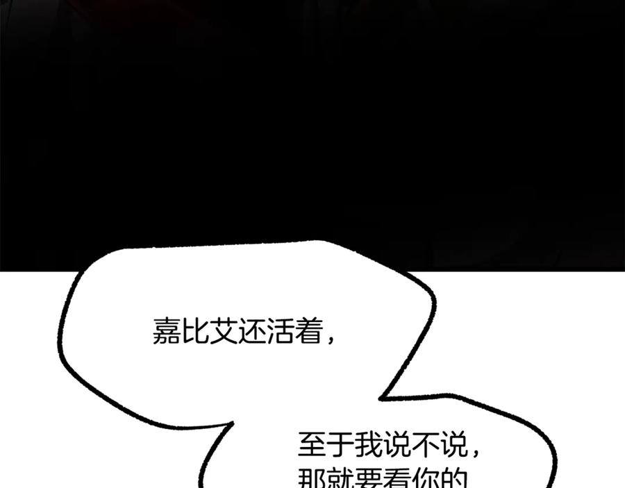 第232页