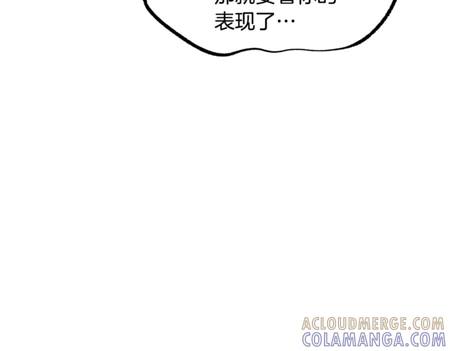第233页
