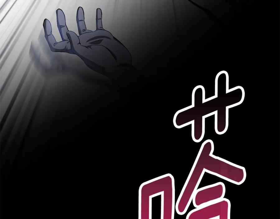 第236页