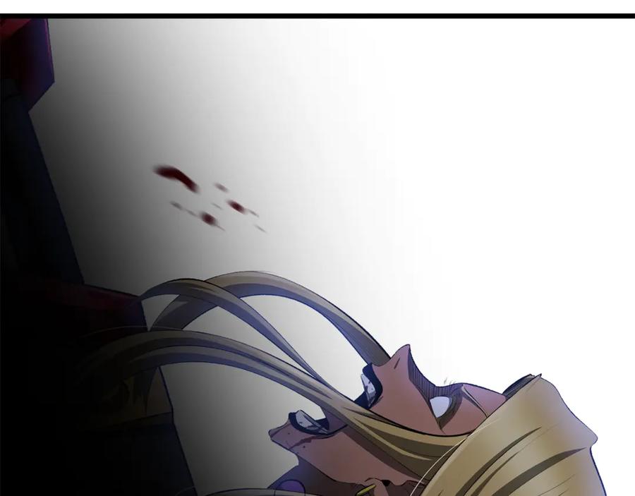 第239页