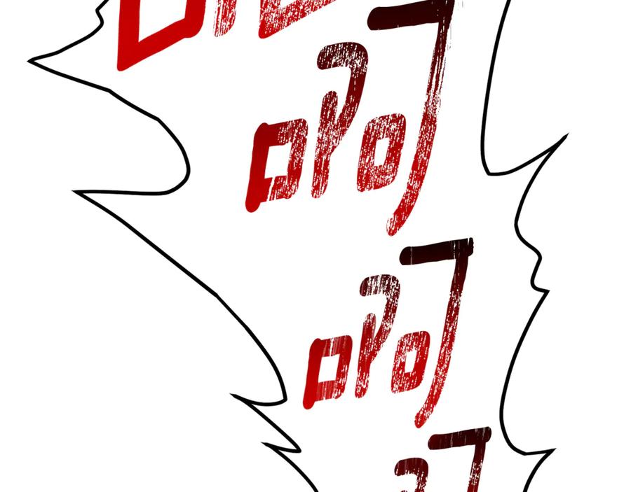 第242页