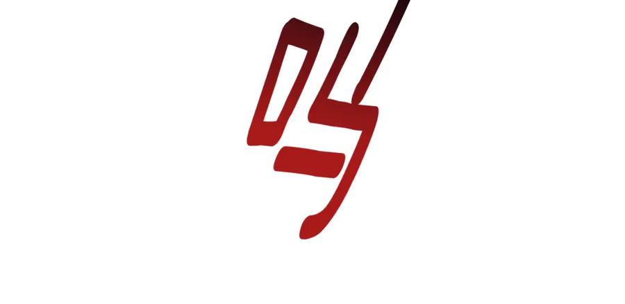 第84页
