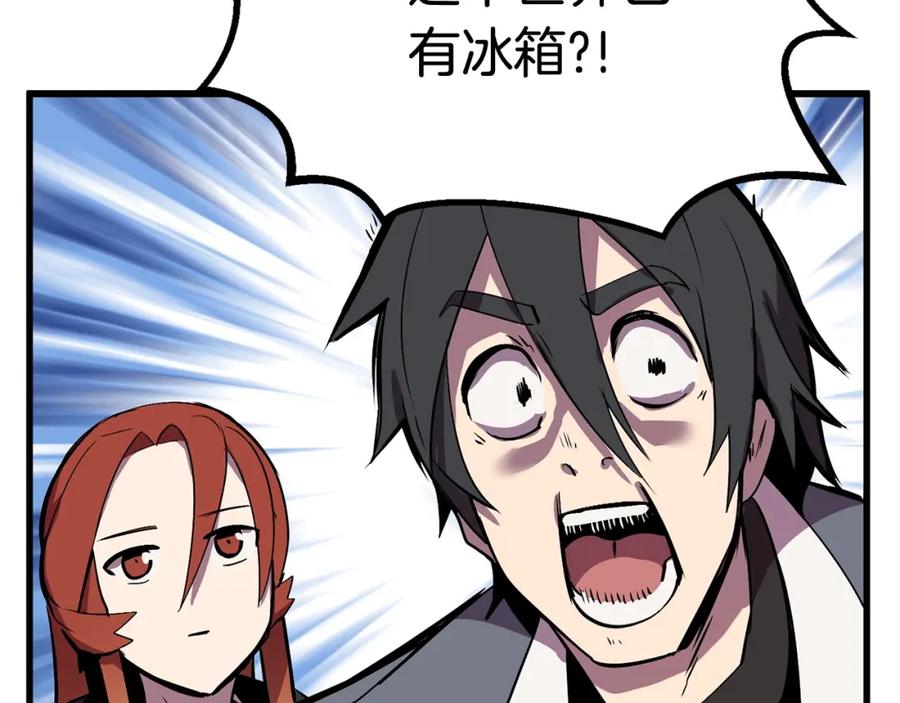 第184页