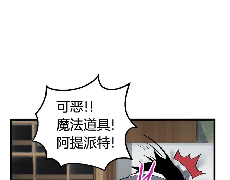 第199页