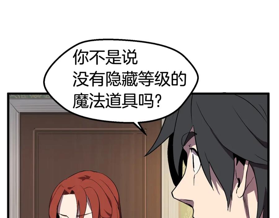 第208页