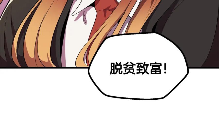 第212页