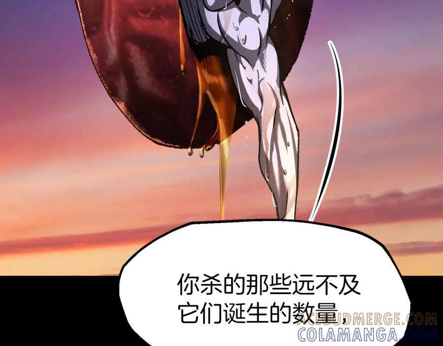 第193页