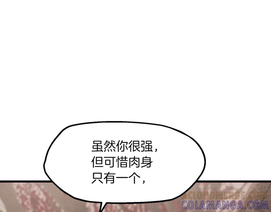 第209页