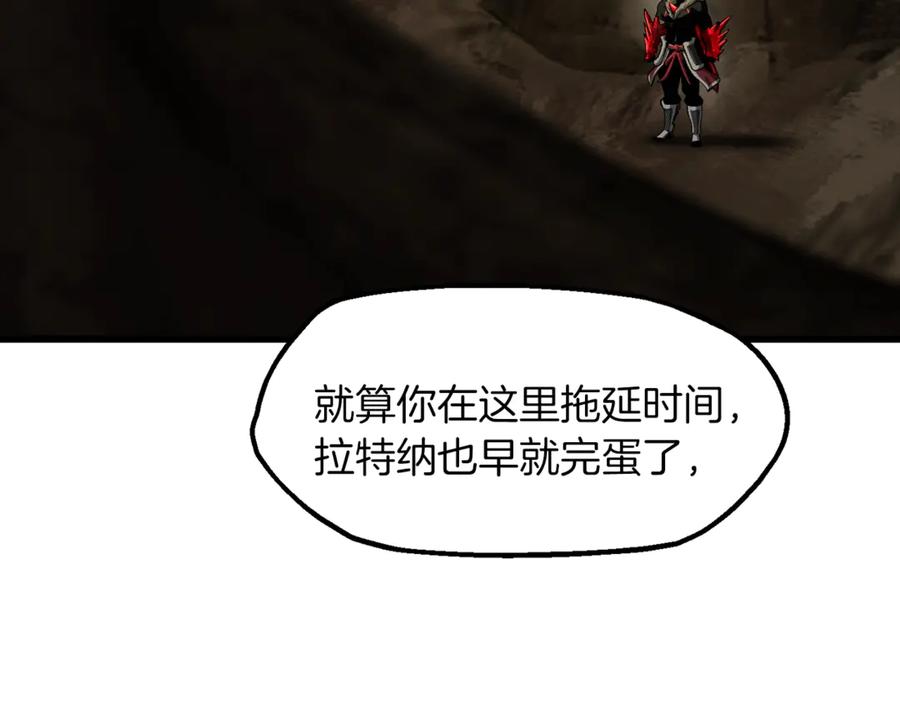 第211页