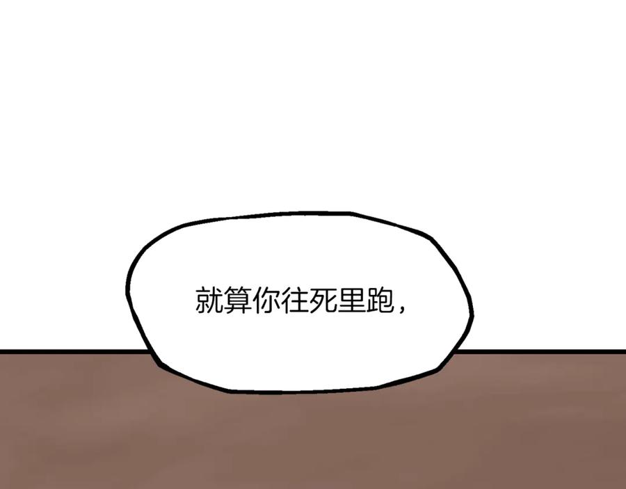 第212页