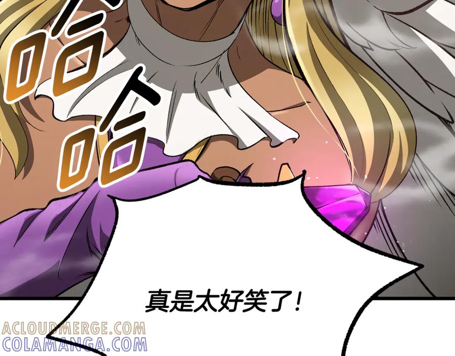 第217页