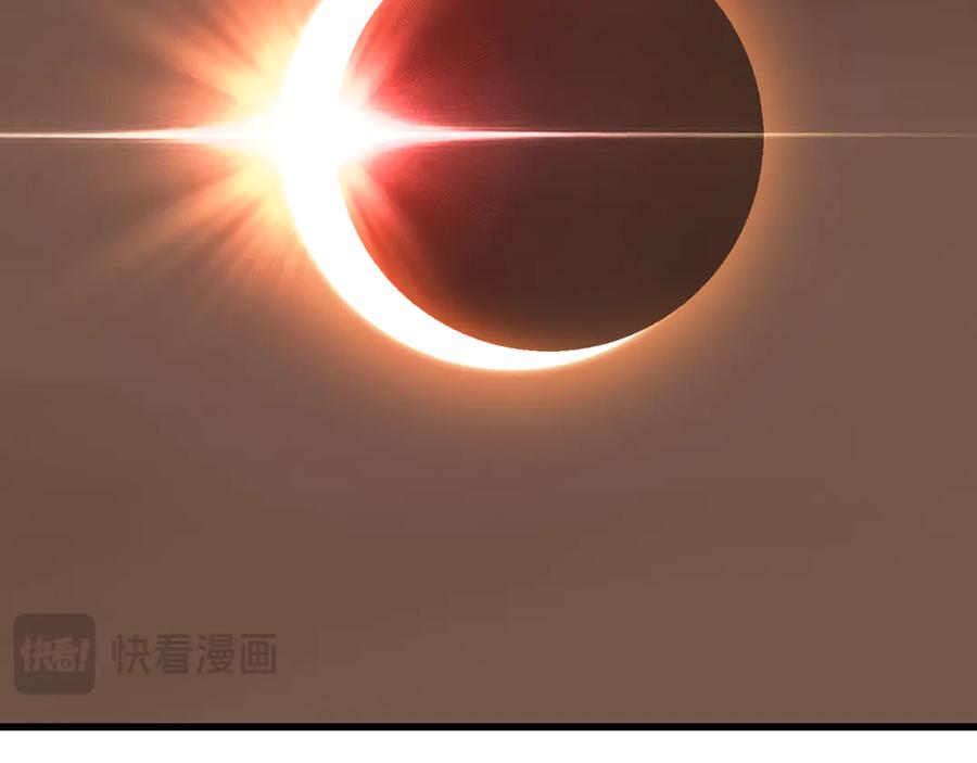 第220页