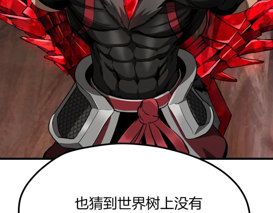 第224页