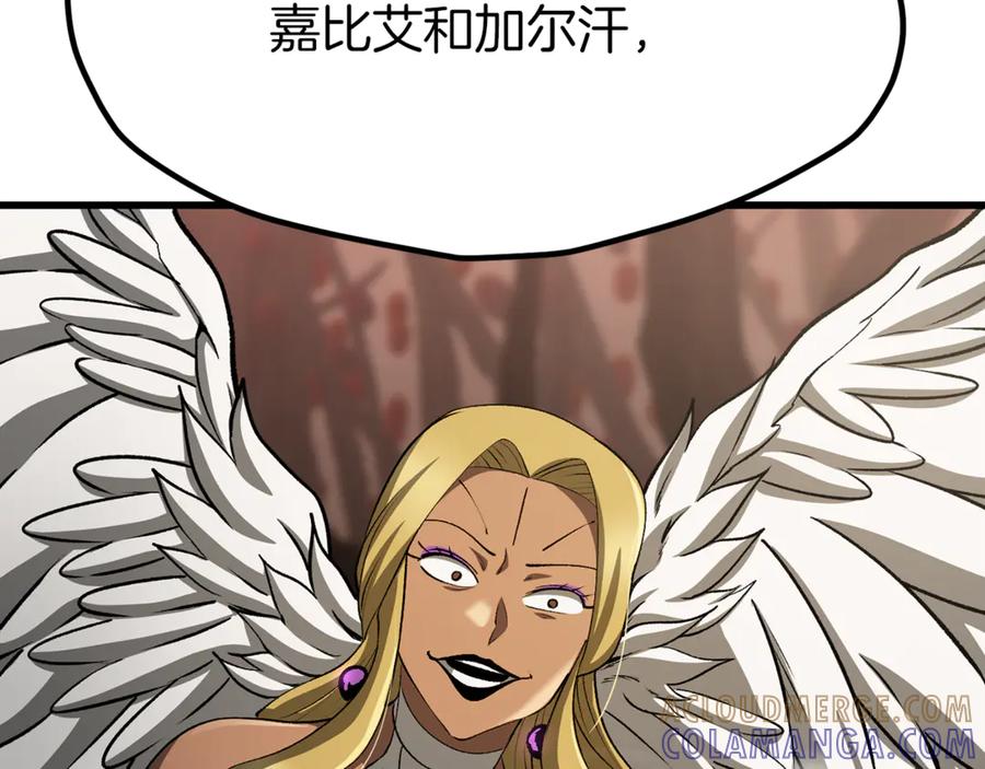 第225页
