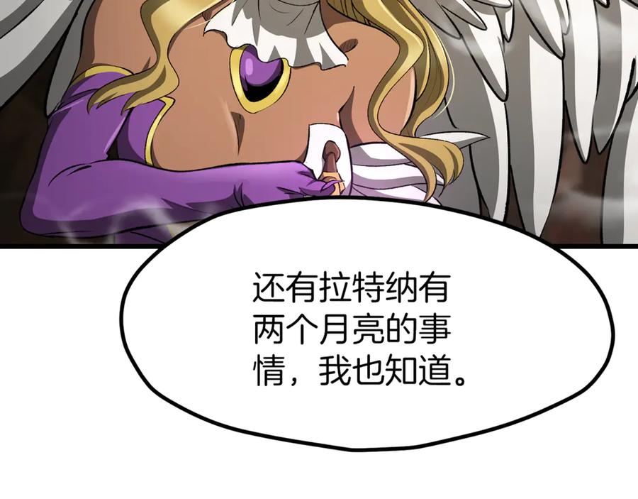 第226页