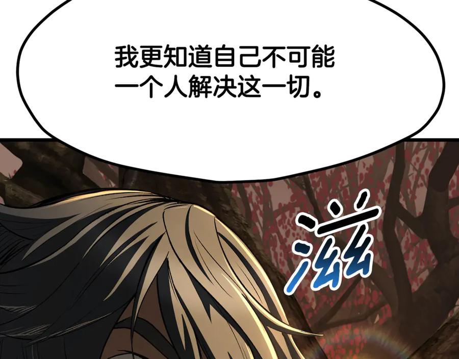 第228页