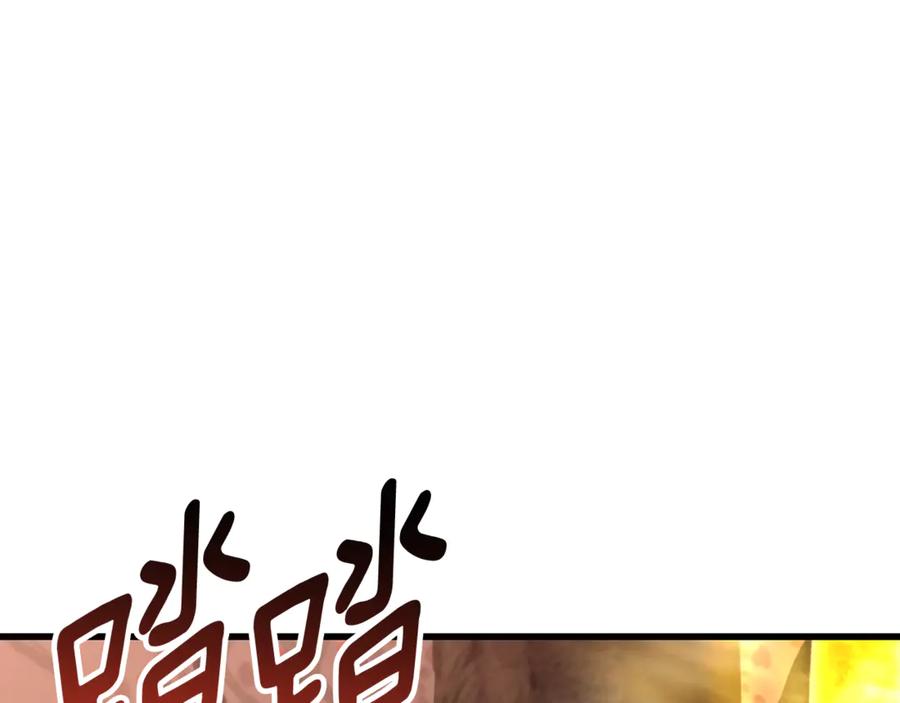 第235页
