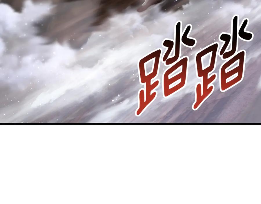 第238页