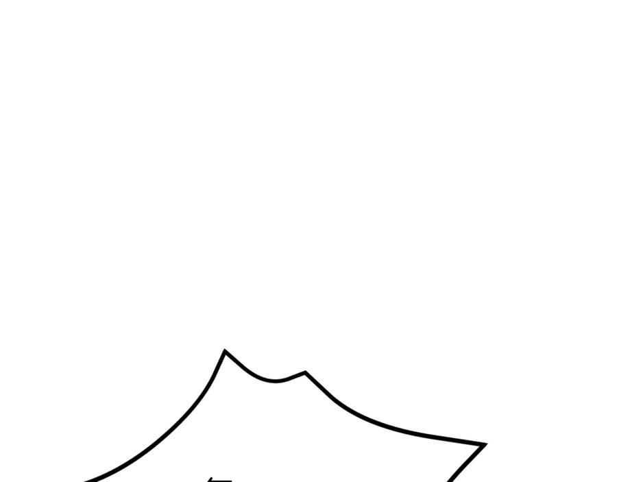 第239页