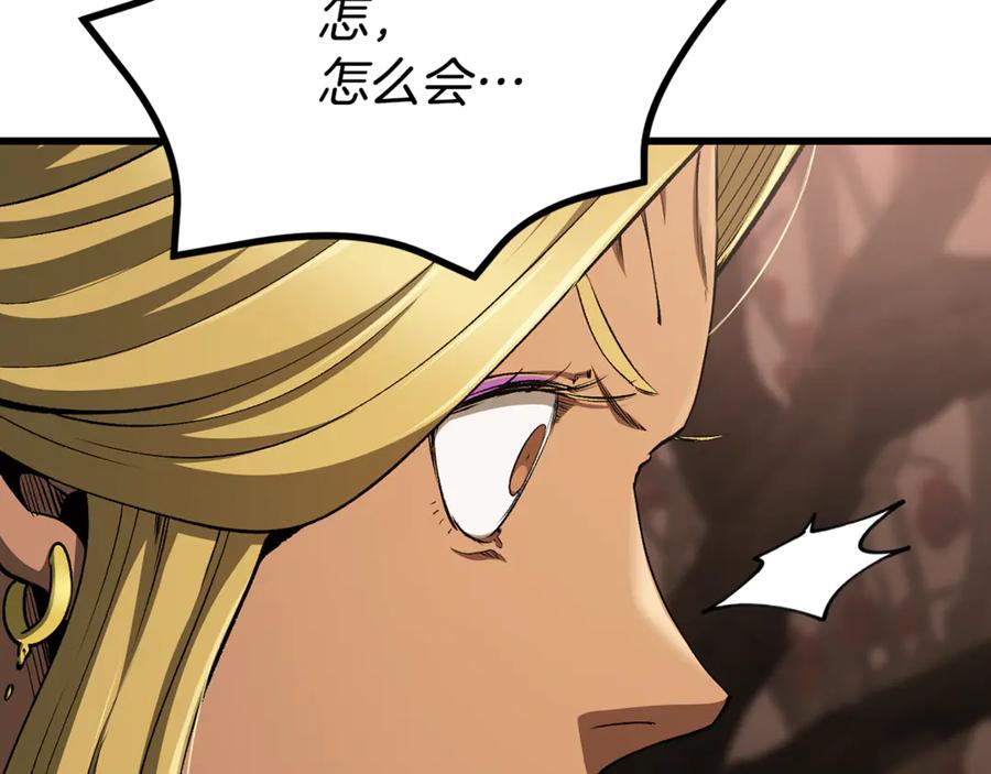 第240页