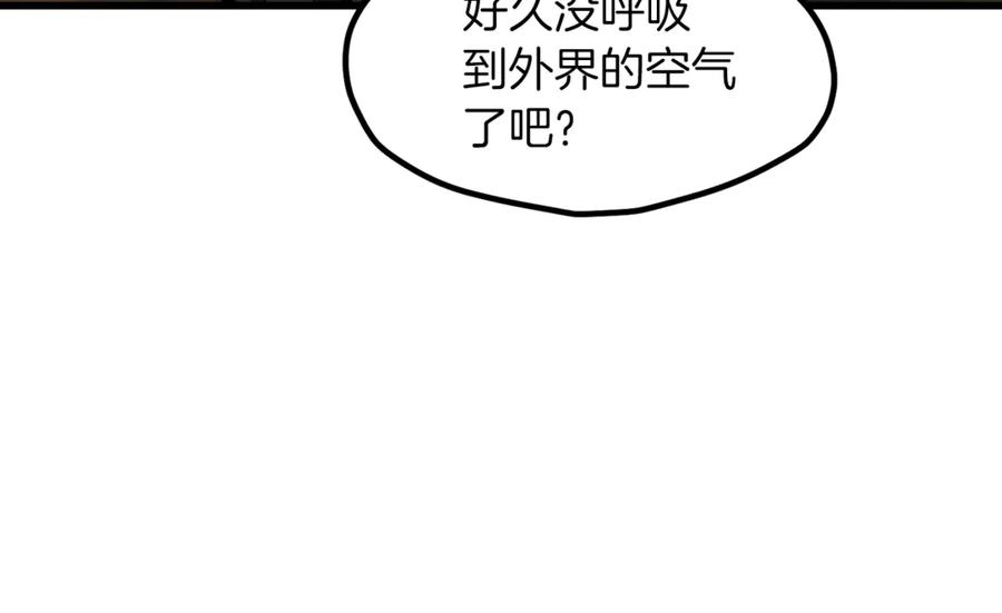 第244页