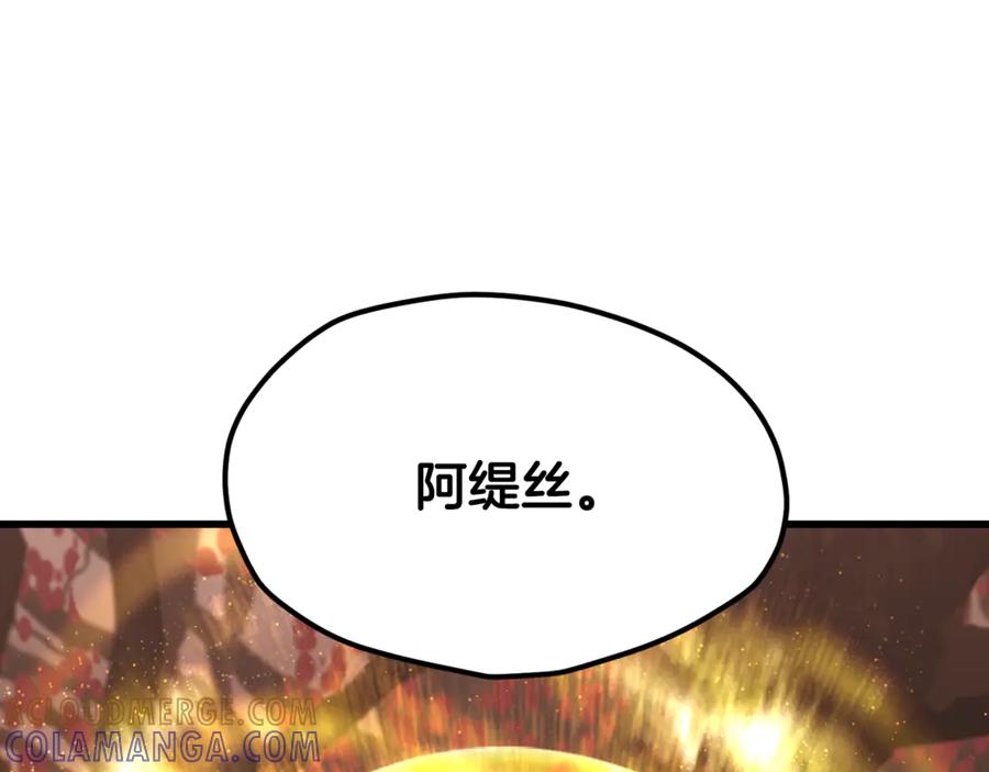 第245页