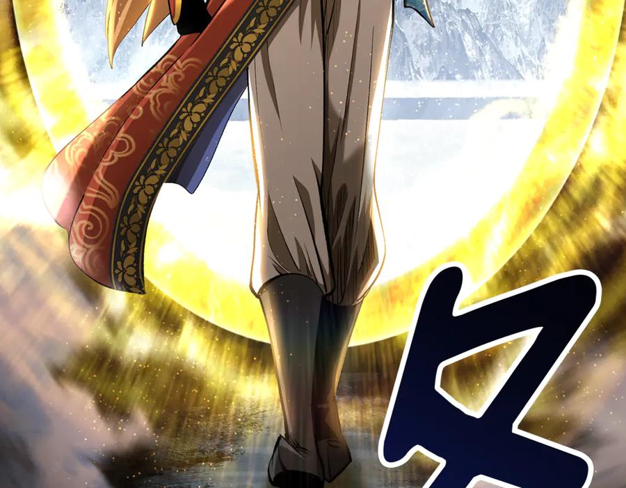 第247页