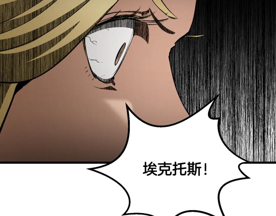 第250页