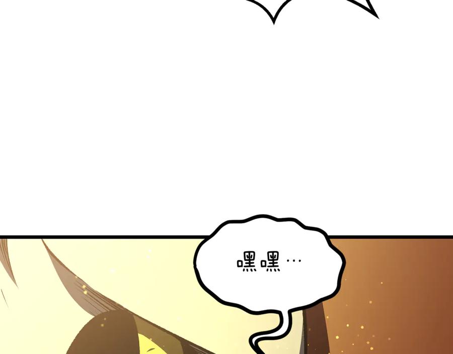 第251页