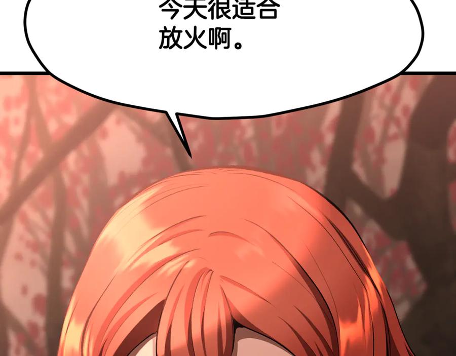 第254页