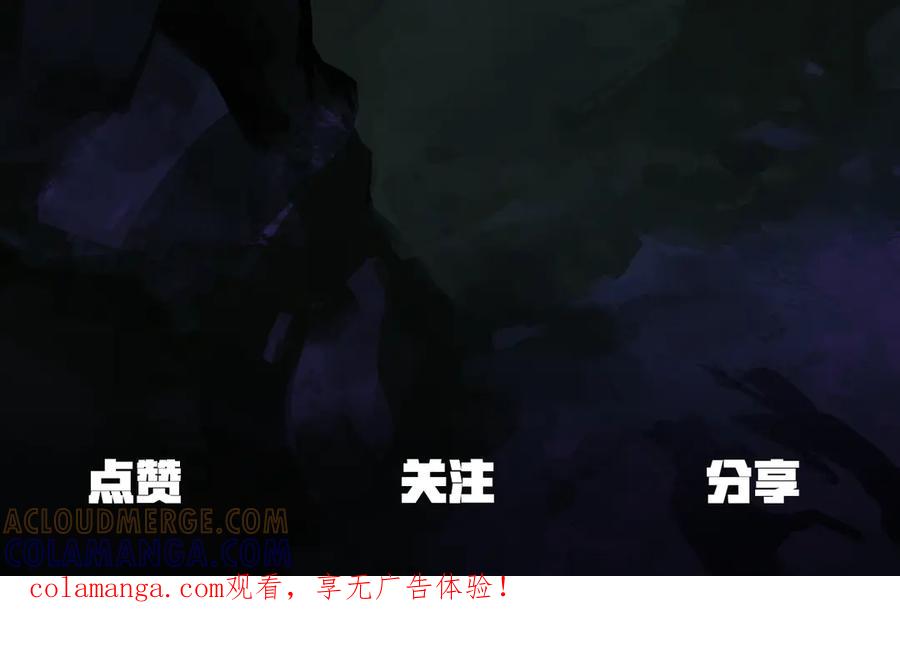 第261页