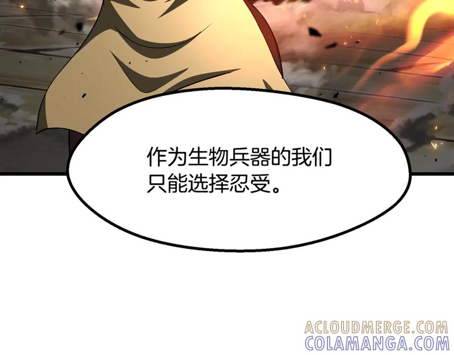 第209页