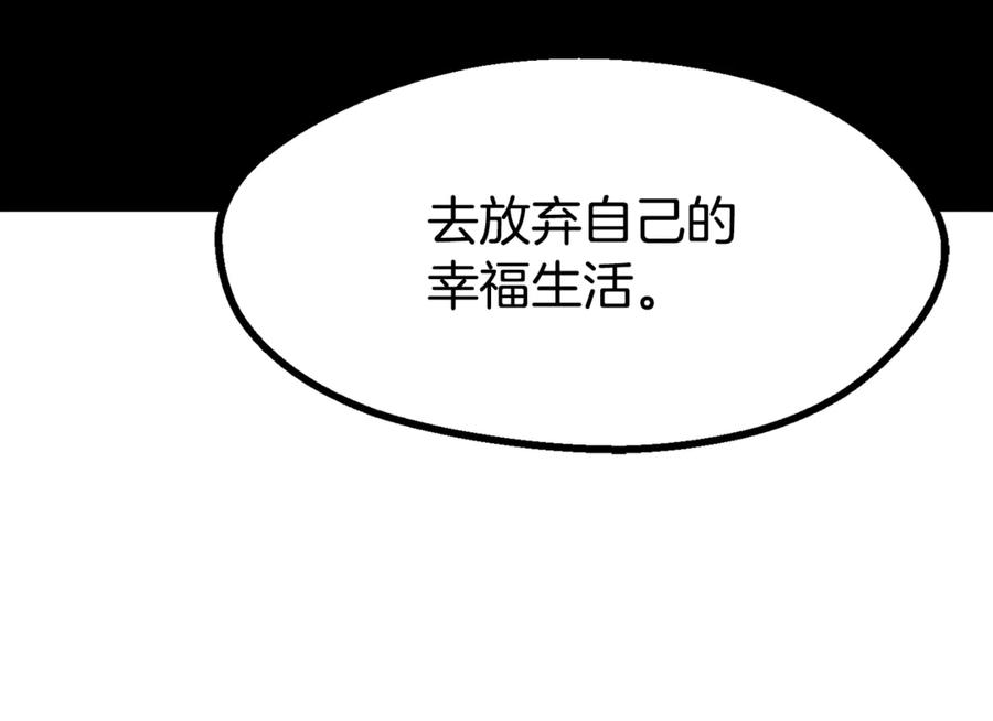 第218页