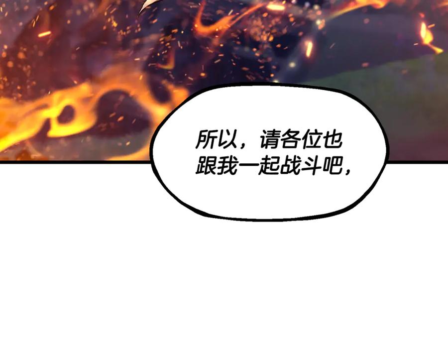 第243页
