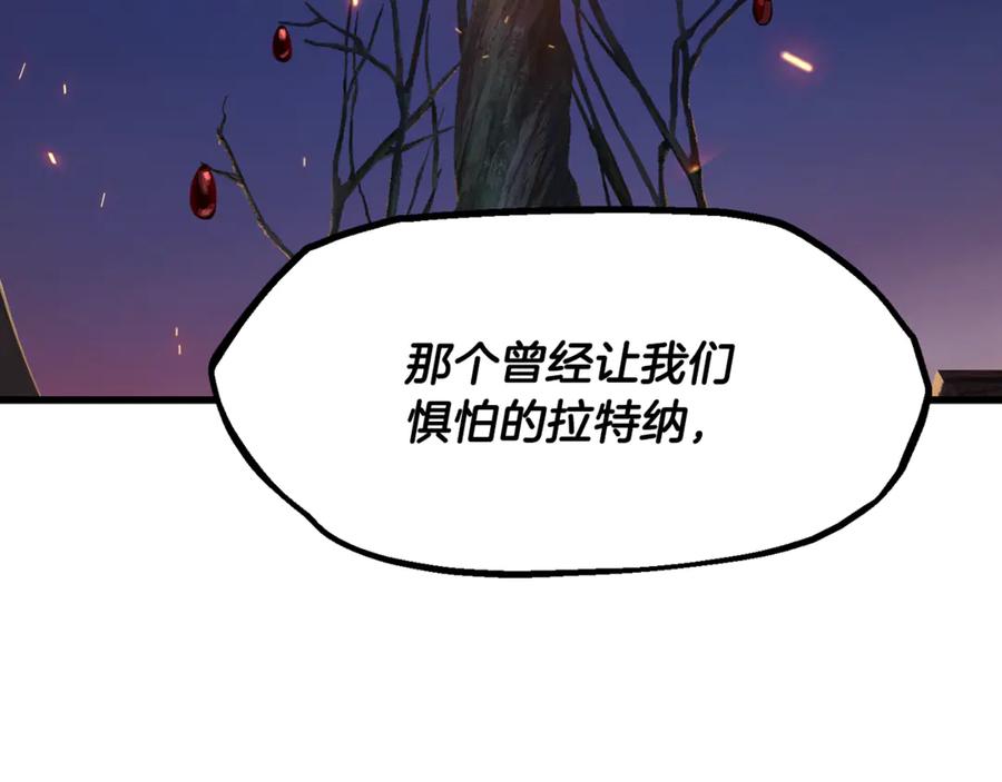 第246页