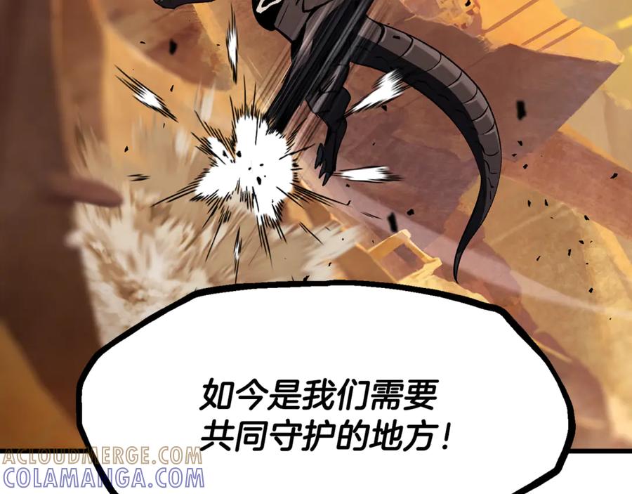 第249页