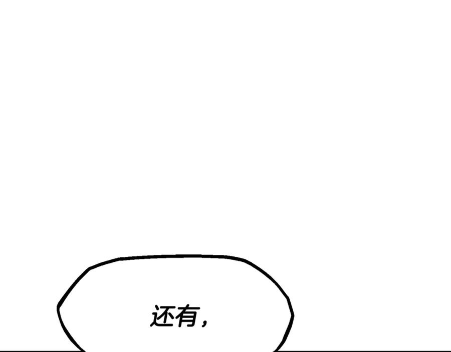 第251页