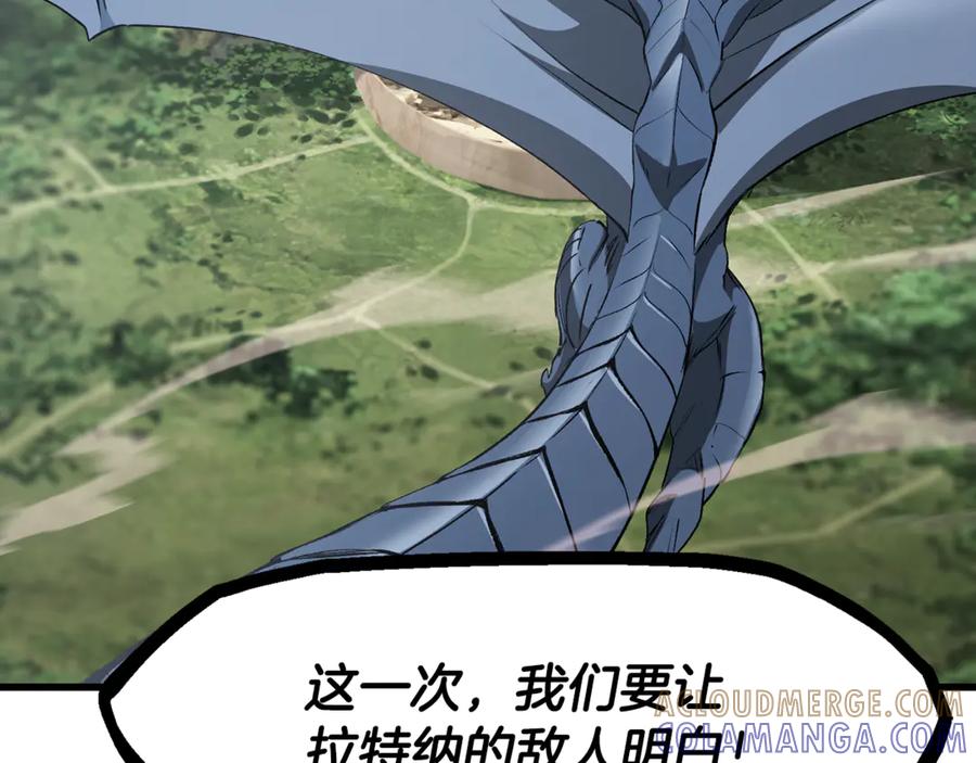 第253页
