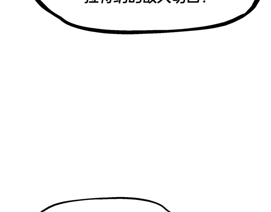第254页