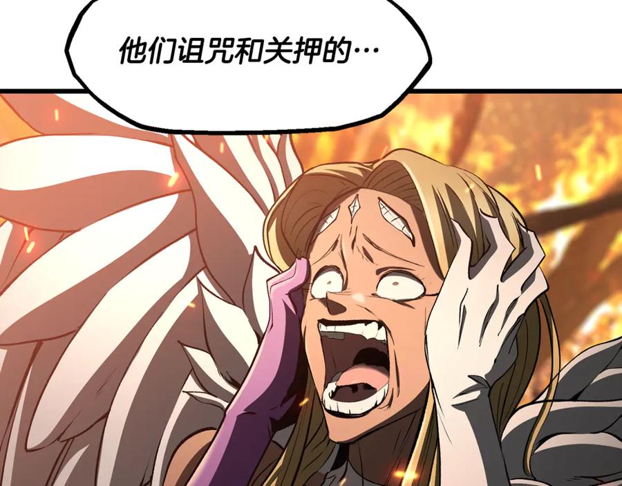 第255页