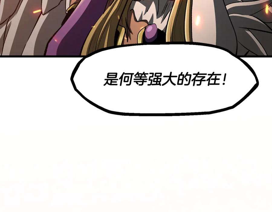第256页