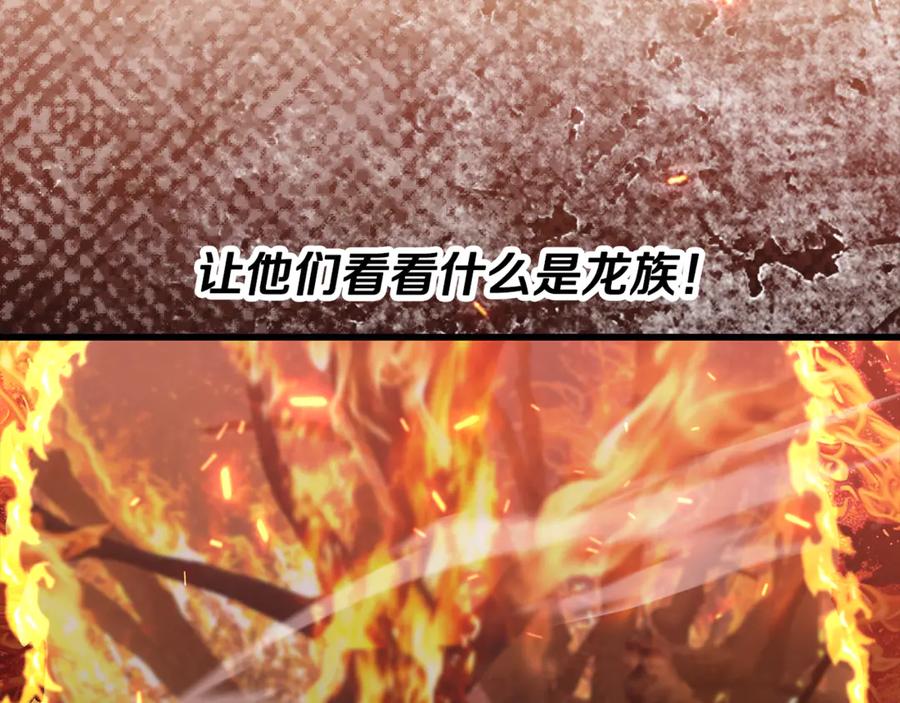 第258页