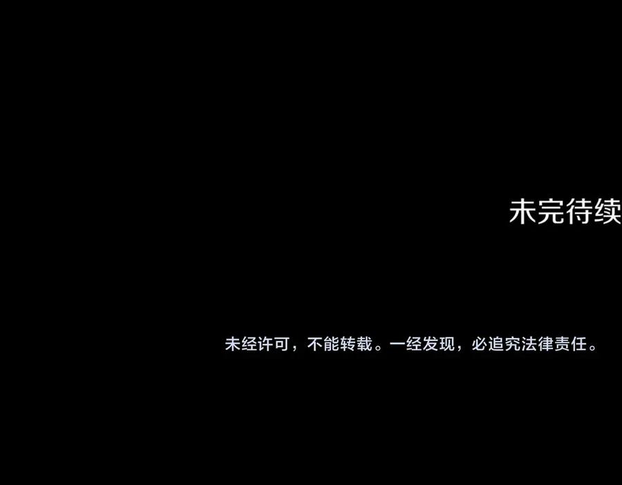 第263页