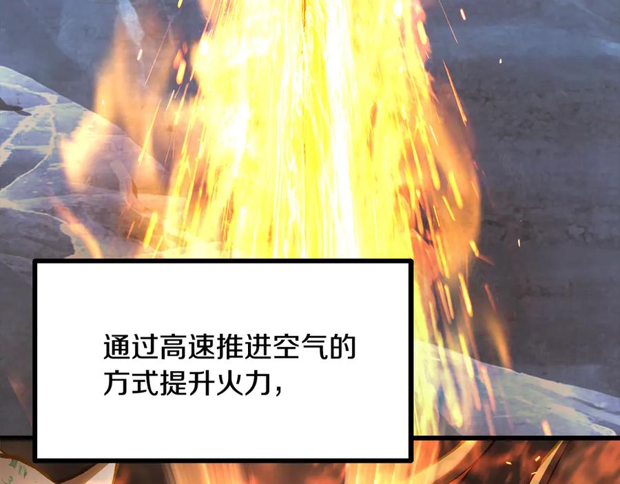 第190页