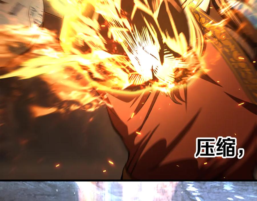 第199页