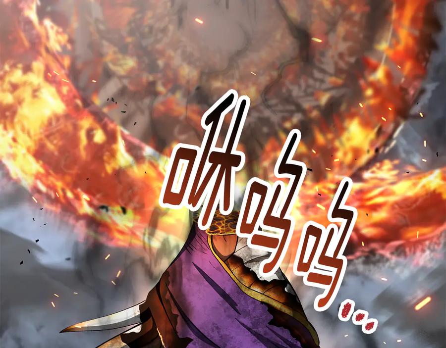 第224页