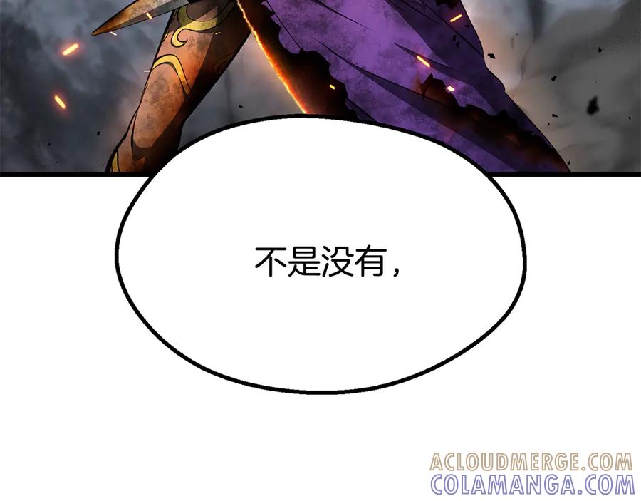 第225页