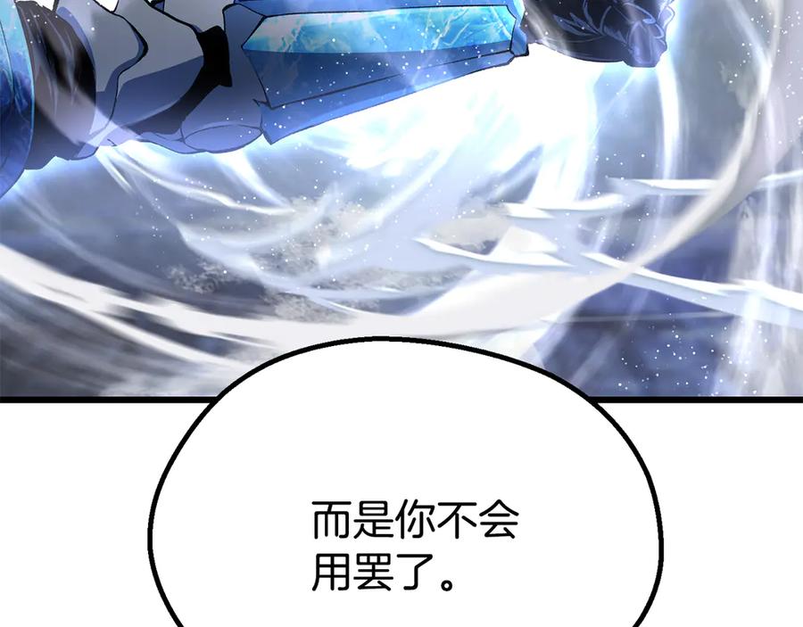 第227页