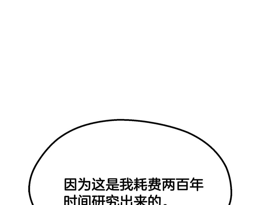 第230页